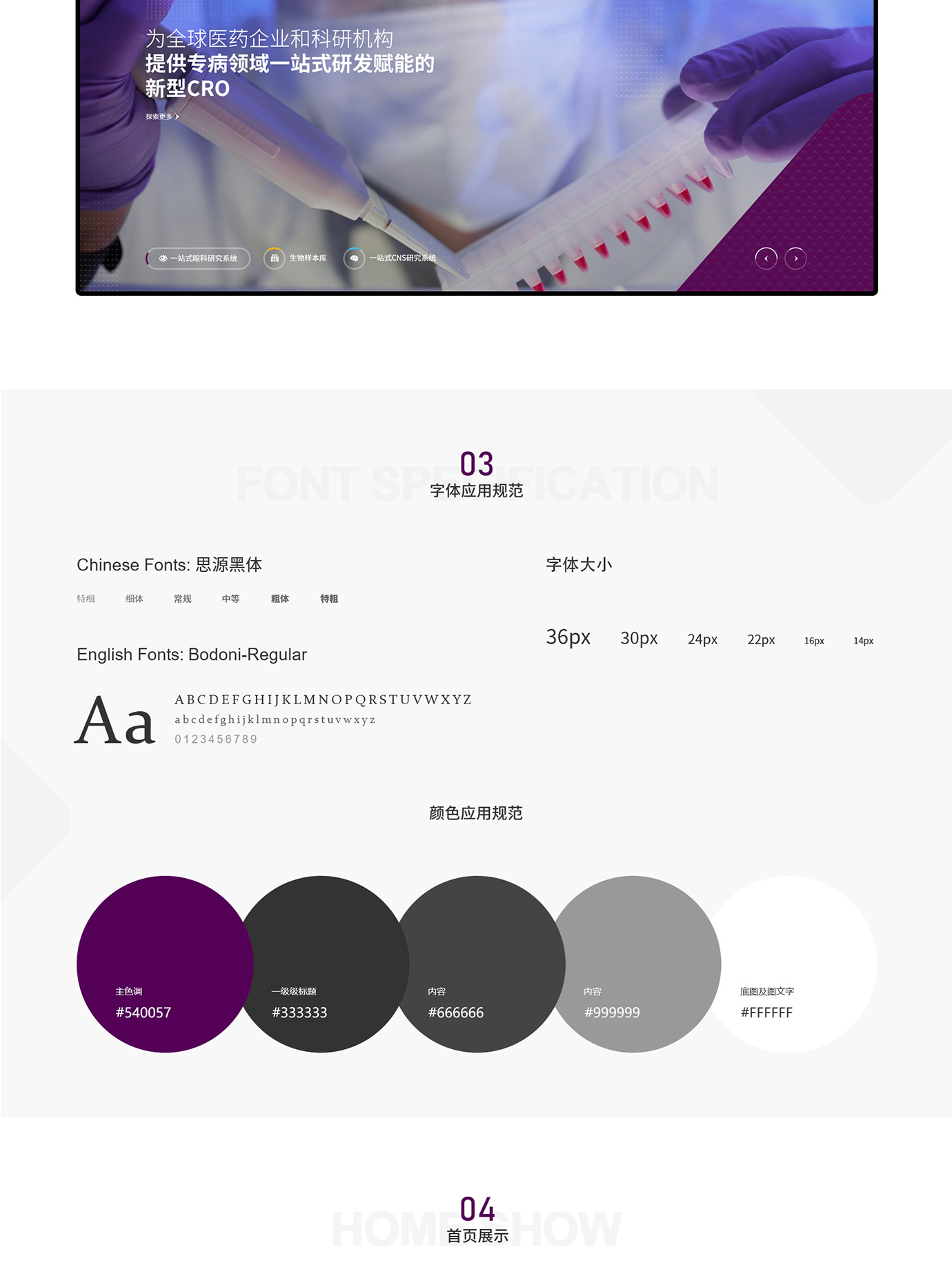 南京鼎泰項(xiàng)目圖片