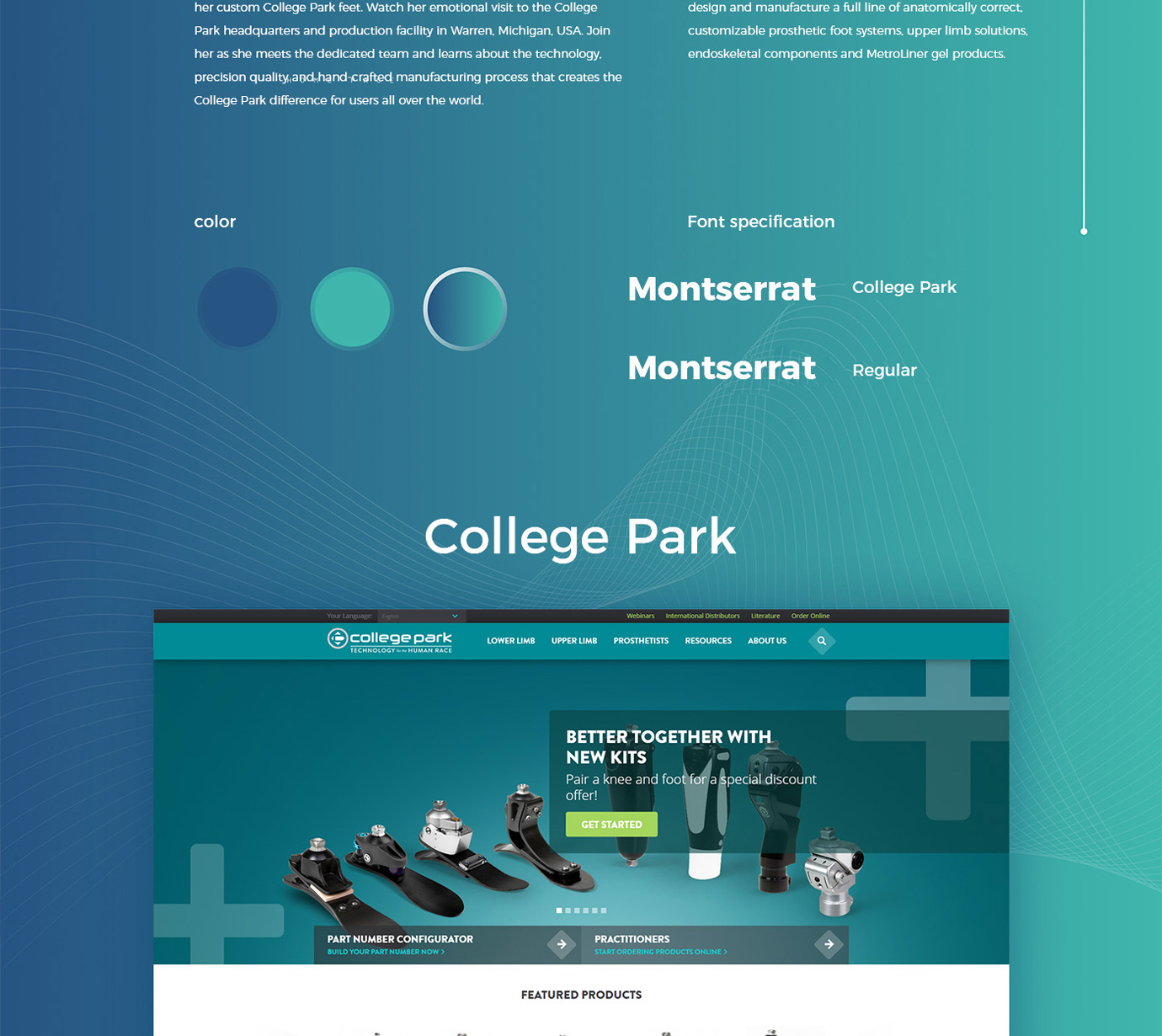 college park項目圖片