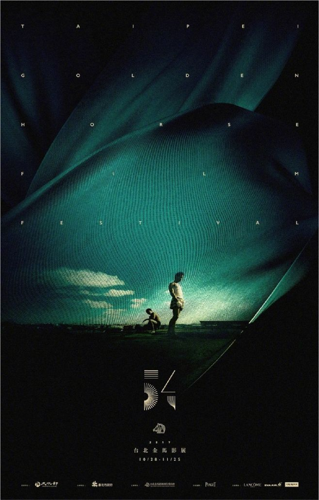 平面設(shè)計(jì)教程！最簡(jiǎn)單的配色方法：?jiǎn)紊渖? class=